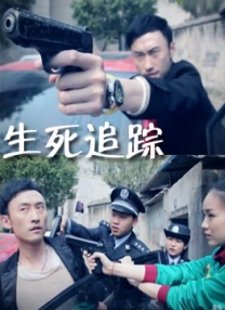滨崎真绪在线
